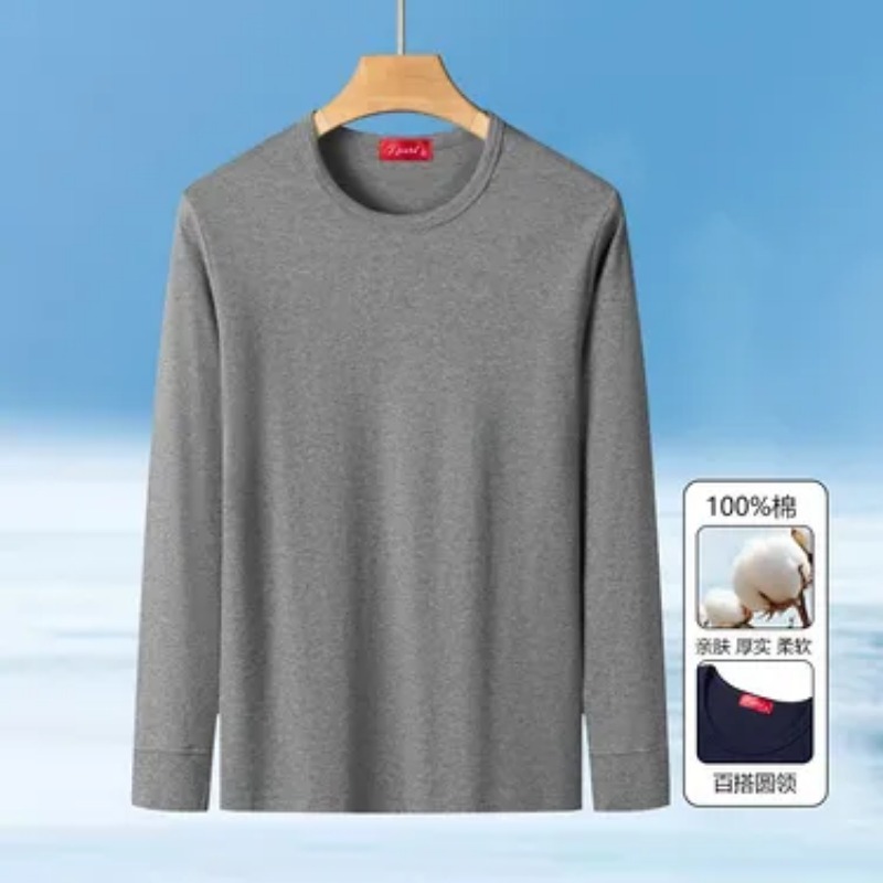 Męska koszulka z długim rękawe – Undershirt Crew Neck recenzja i cena