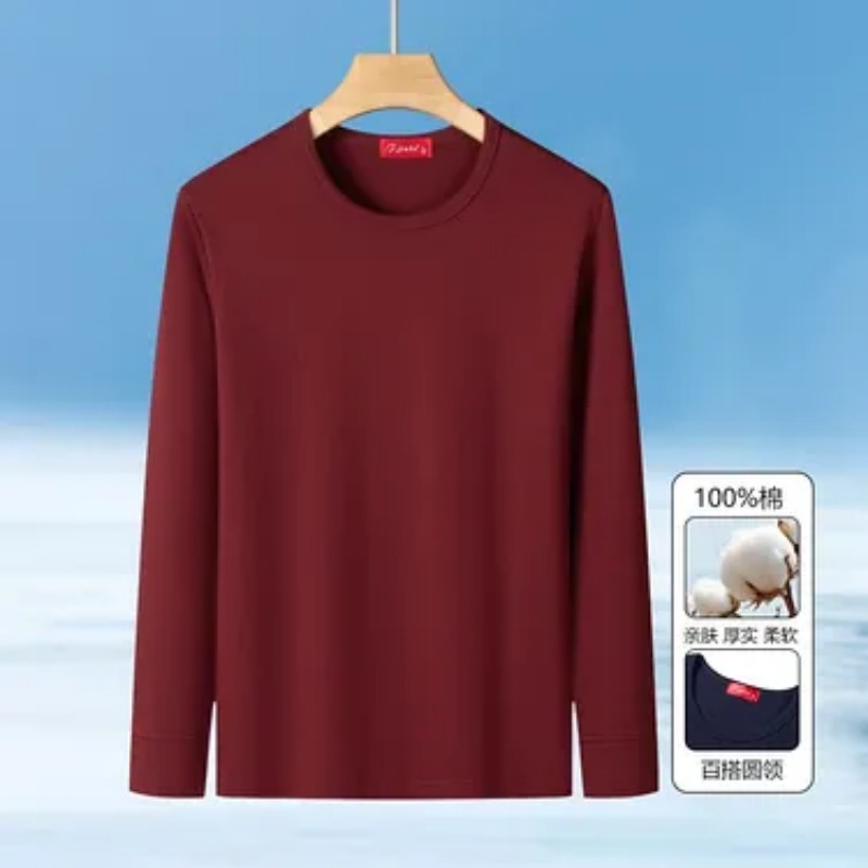 Męska koszulka z długim rękawe – Undershirt Crew Neck recenzja i cena